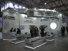 2018中國國際工程機(jī)械、建材機(jī)械、礦山機(jī)械、工程車輛及設(shè)備博覽會 園林景觀展區(qū)亮點(diǎn)